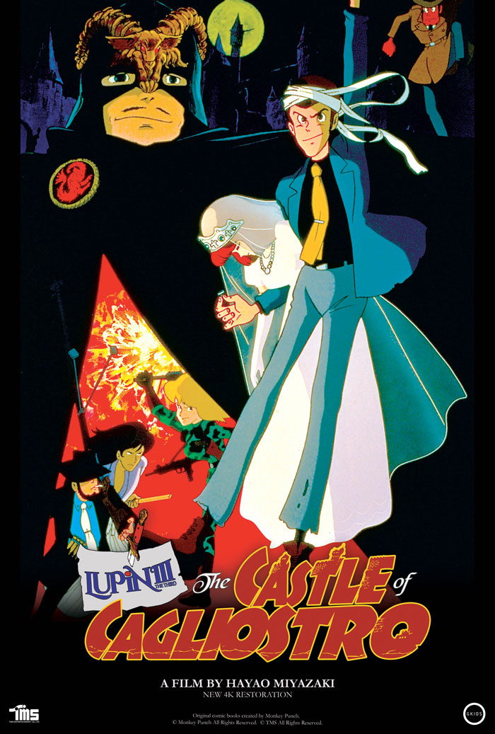 LUPIN III: THE CASTLE OF CAGLIOSTRO - 4K RESTORATION - North Park Theatre