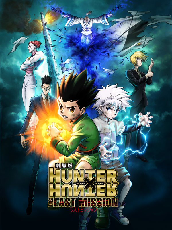 Hunter x hunter movie english dub