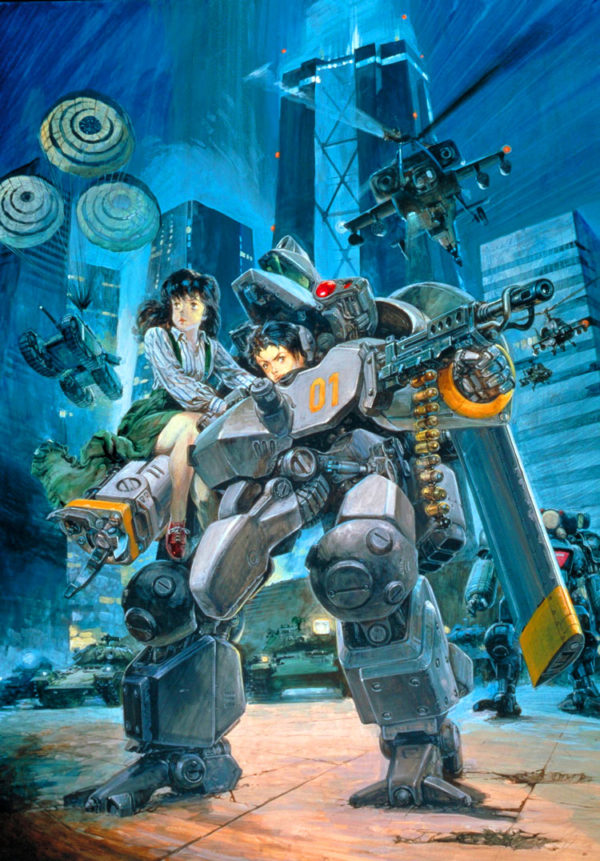 Metal Skin Panic Madox 01 North Park Theatre